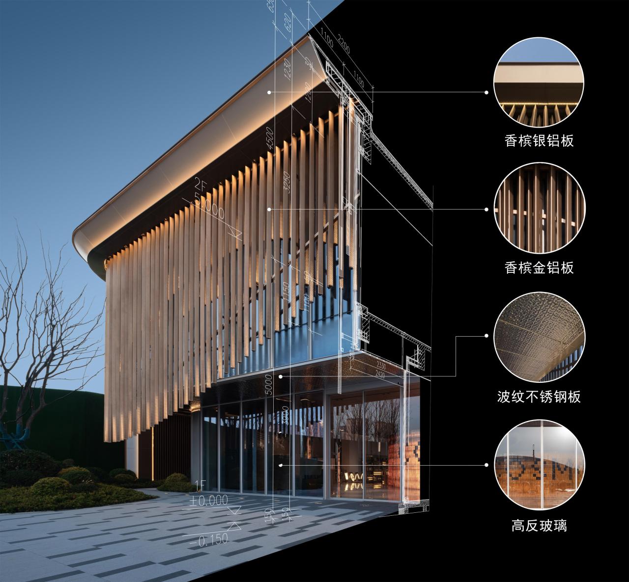 BIM建筑|流动魅力的艺术邂逅 如东金地至尚 ▪ 展示中心 / 成执设计