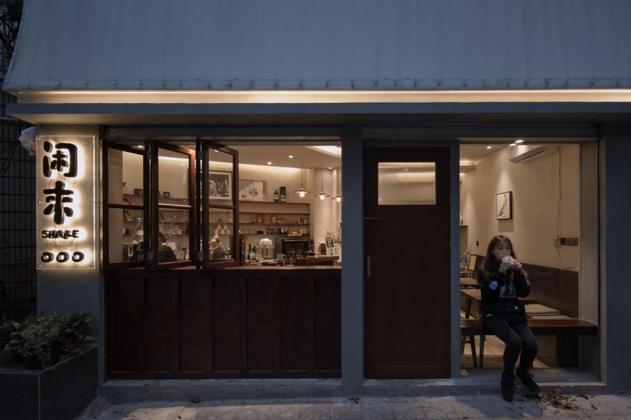 BIM建筑|为城市角落留一盏灯 闲来咖啡 / 素造建筑