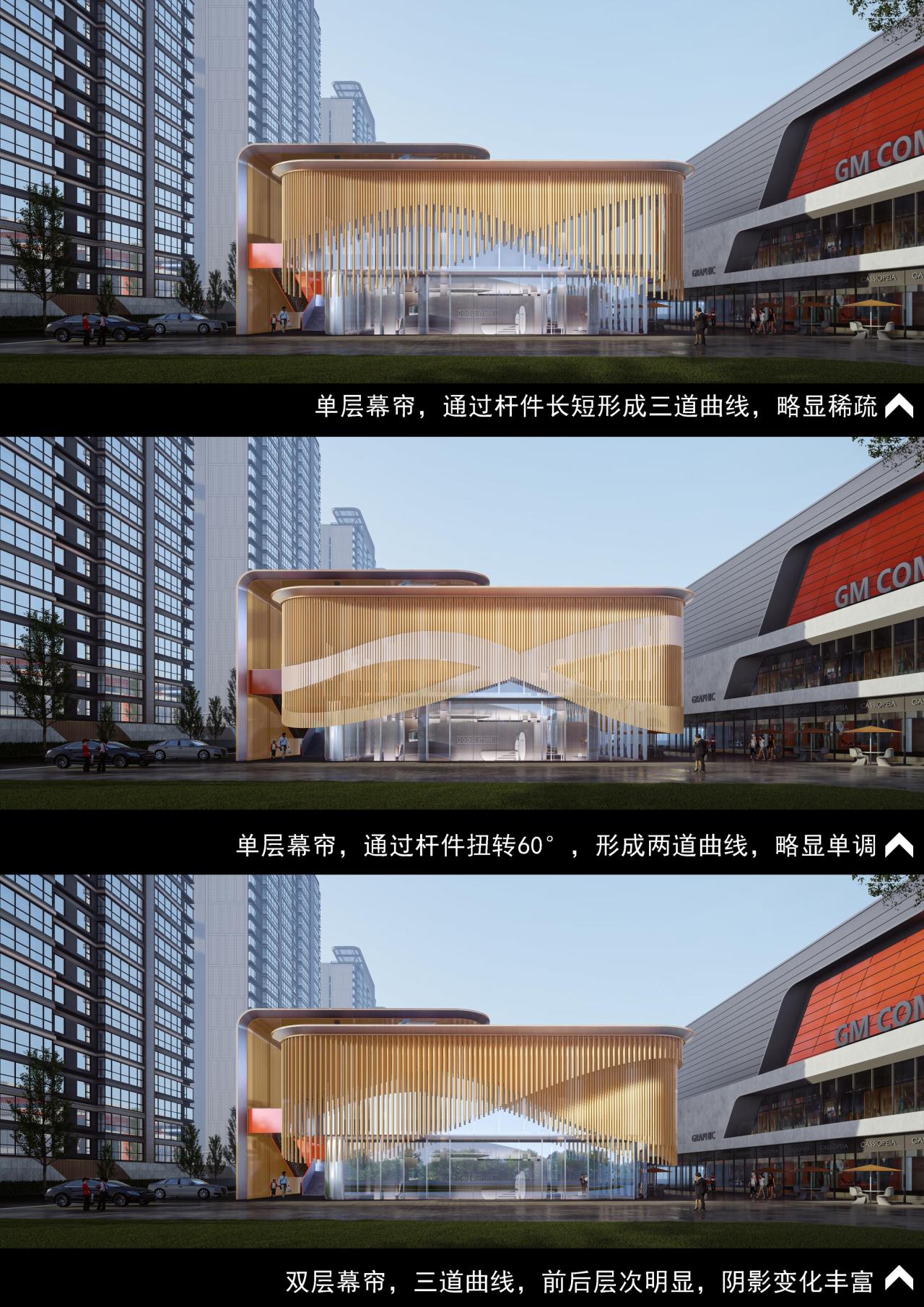 BIM建筑|流动魅力的艺术邂逅 如东金地至尚 ▪ 展示中心 / 成执设计