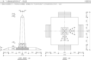 BIM技巧|Revit如何画纪念碑？Revit纪念碑绘制步骤-BIM建筑网