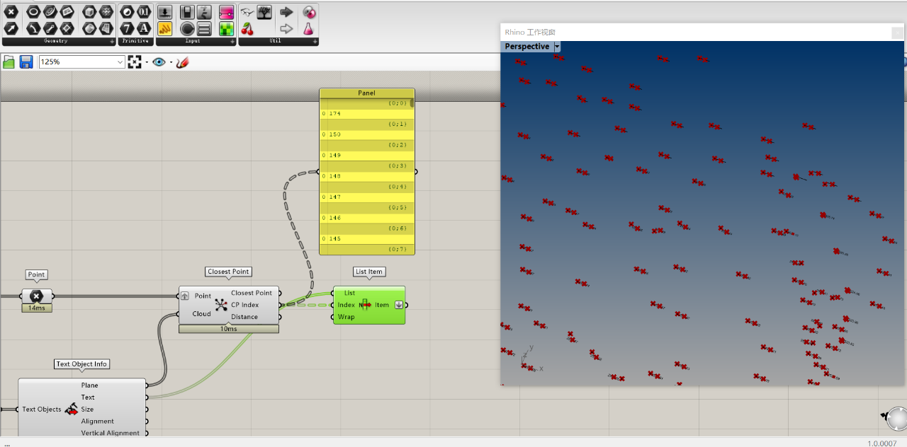 BIM问答|Grasshopper如何快速生成地形？点进来告诉你！