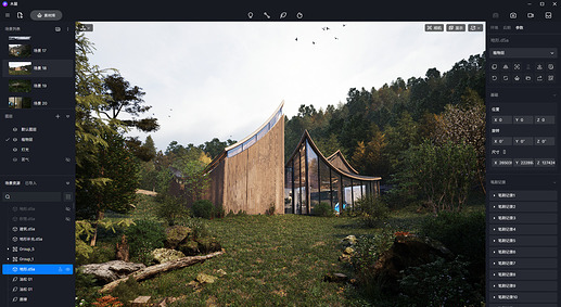 BIM问答|D5渲染器2.2版本新功能详解