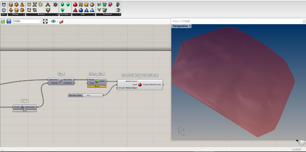 BIM问答|Grasshopper如何快速生成地形？点进来告诉你！