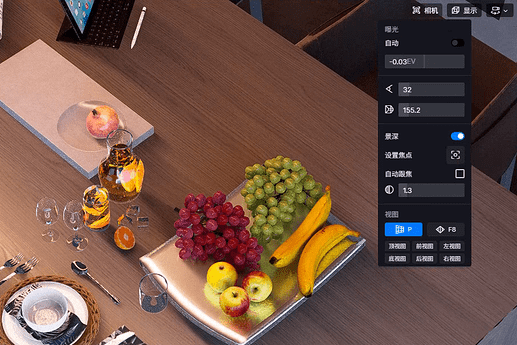 BIM问答|D5渲染器2.2版本新功能详解