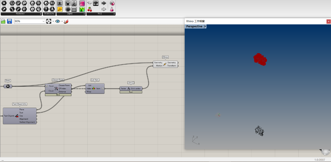 BIM问答|Grasshopper如何快速生成地形？点进来告诉你！