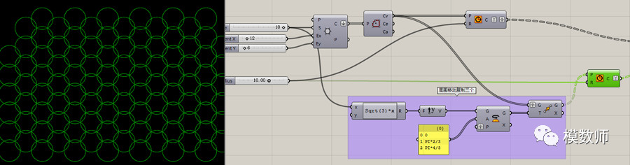 BIM问答|Grasshopper参数化设计教程——圈圈纹