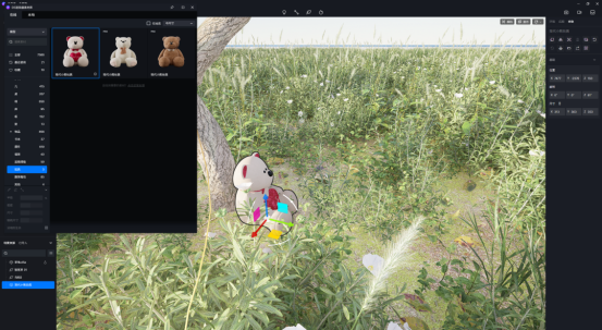 BIM问答|D5渲染器小案例：如何在D5 Render中创建真实的草地？