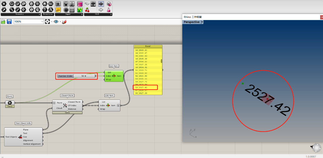 BIM问答|Grasshopper如何快速生成地形？点进来告诉你！