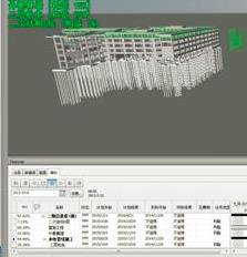 BIM问答|BIM案例：BIM技术在武汉碧桂园东境项目中的应用