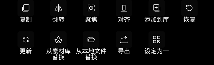 BIM问答|D5渲染器使用教程丨模型的添加与调整