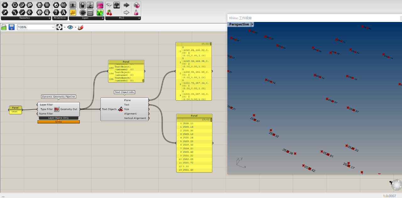 BIM问答|Grasshopper如何快速生成地形？点进来告诉你！