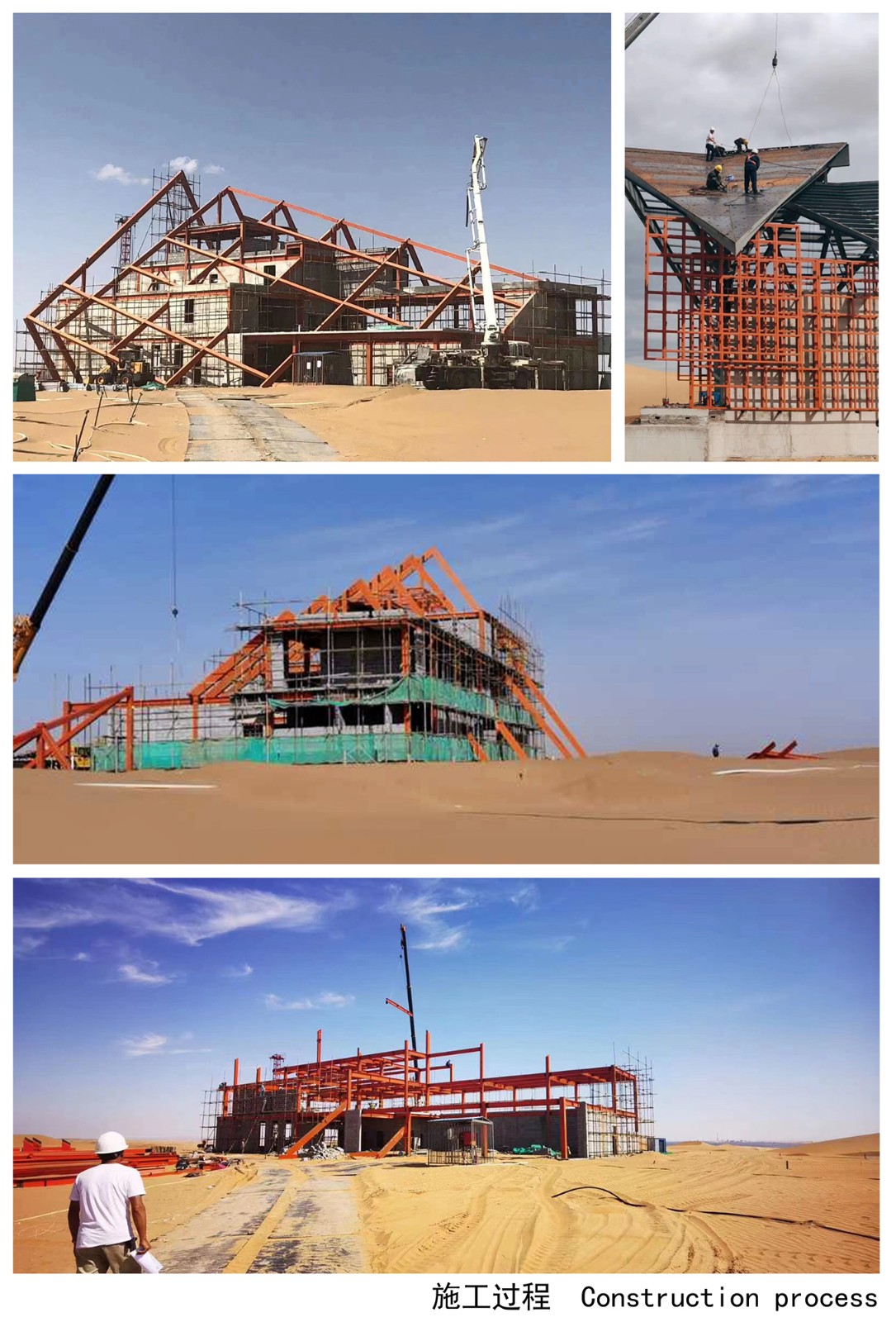 BIM建筑|大漠星河营地接待中心 / 三文建筑