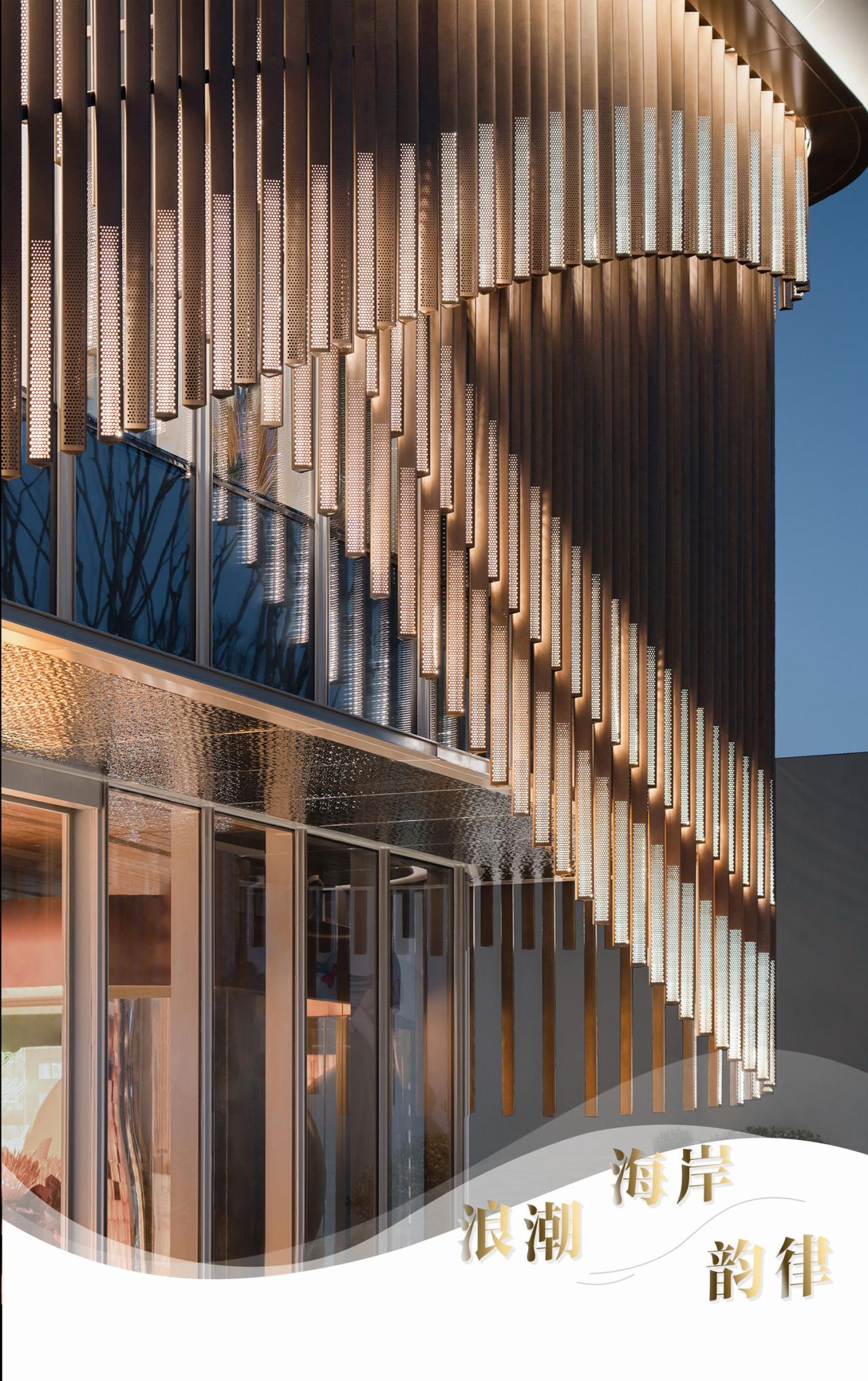 BIM建筑|流动魅力的艺术邂逅 如东金地至尚 ▪ 展示中心 / 成执设计