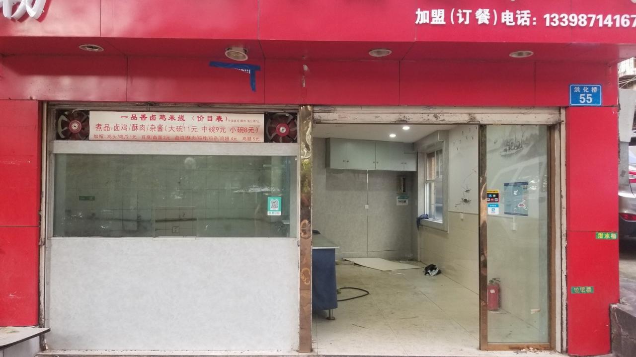 BIM建筑|为城市角落留一盏灯 闲来咖啡 / 素造建筑