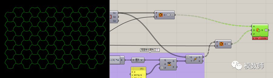 BIM问答|Grasshopper参数化设计教程——圈圈纹