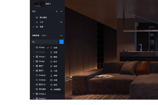 BIM问答|D5渲染器2.2版本新功能详解