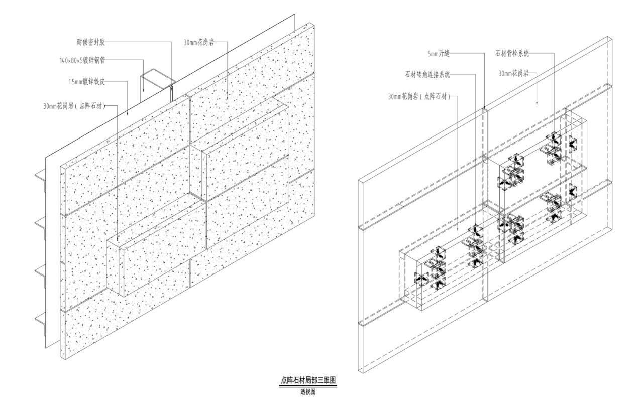 BIM建筑|湖北省博物馆三期扩建工程 / 中信设计