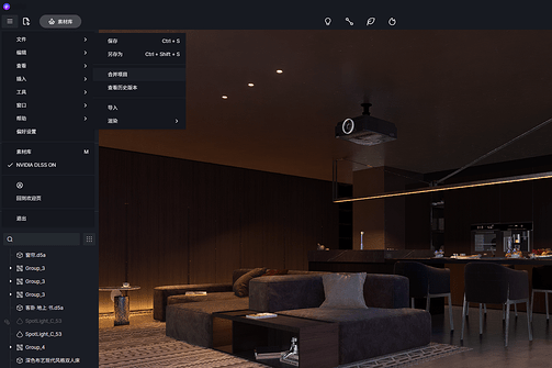 BIM问答|D5渲染器2.2版本新功能详解