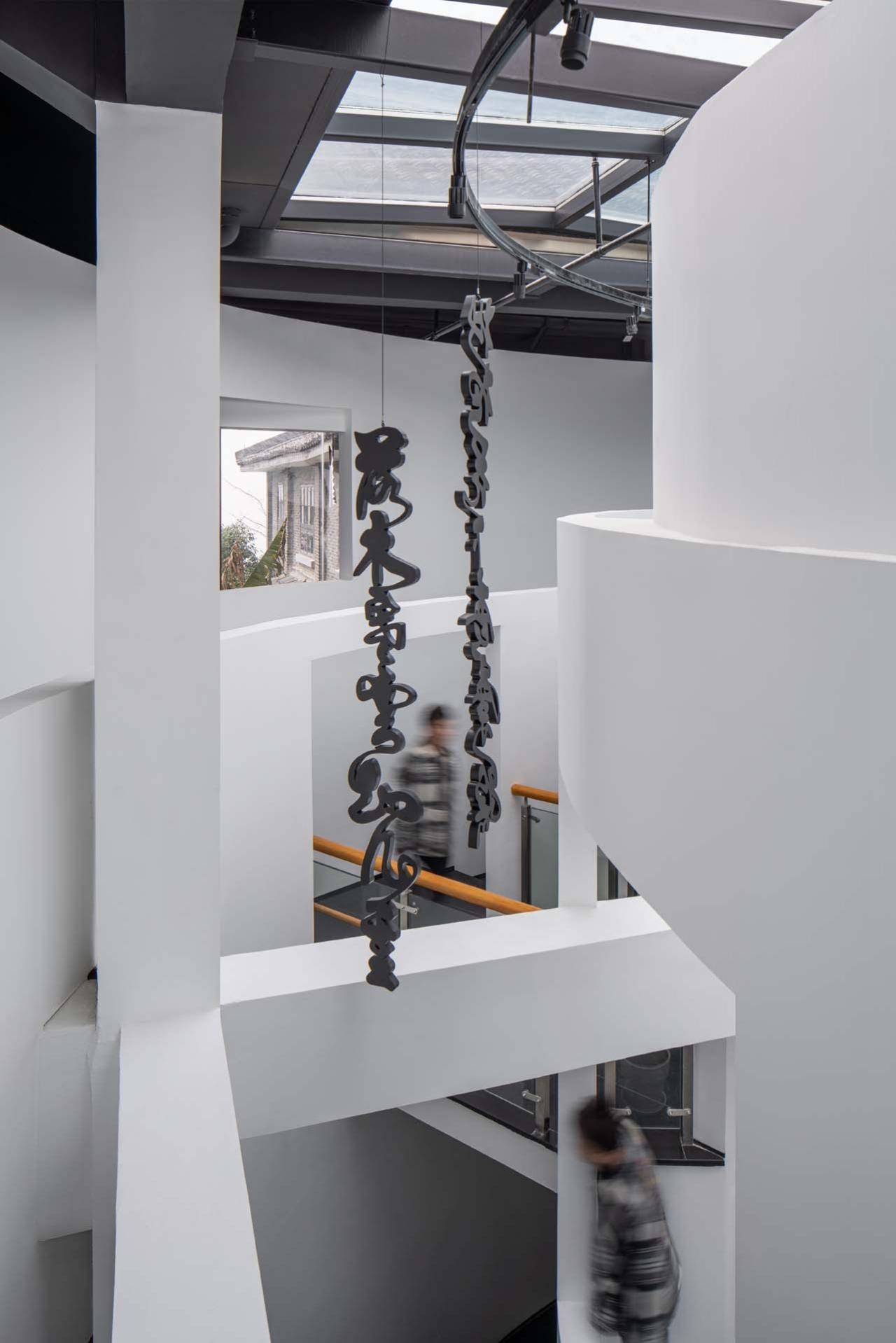 BIM建筑|“借山重影”，塘栖枇杷博物馆 / 田之间建筑