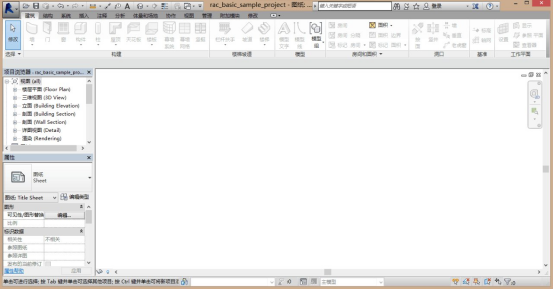 BIM问答|BIM三维模型怎么建？建三维模型用什么BIM软件好？