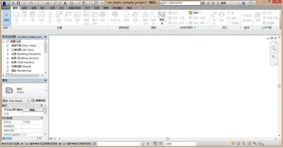 BIM问答|BIM三维模型怎么建？建三维模型用什么BIM软件好？