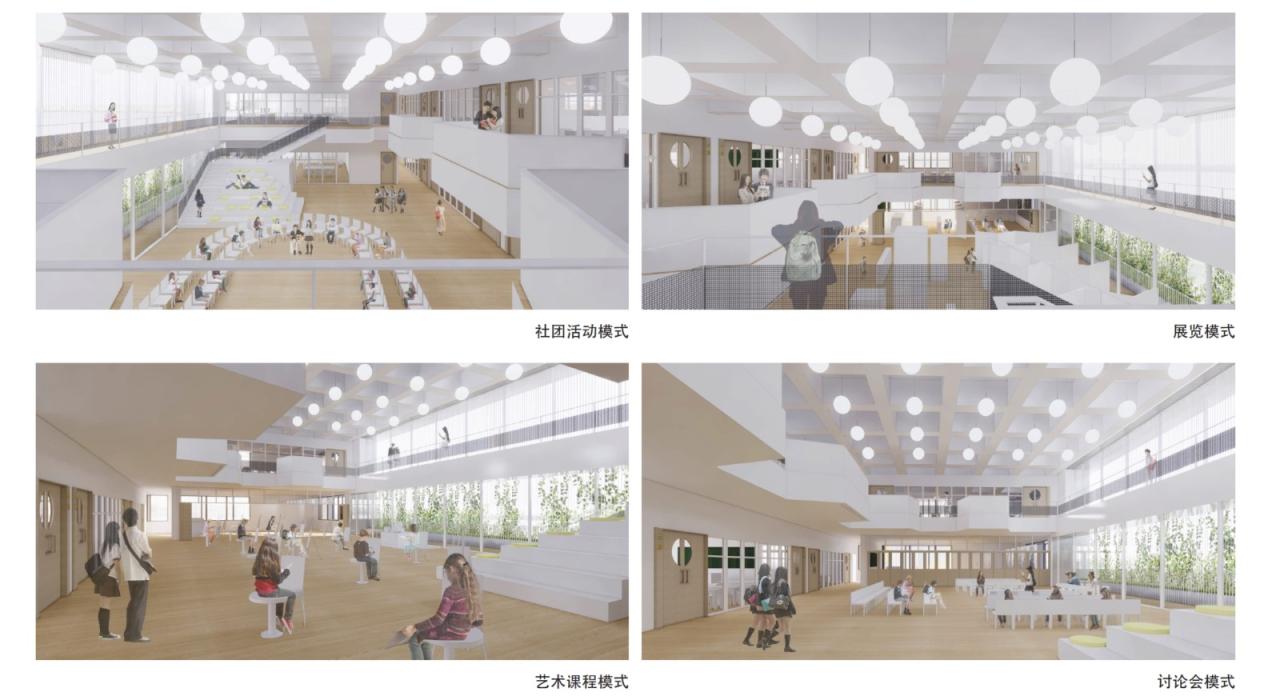BIM建筑|天府新区海洋路中学 / MAT 超级建筑事务所