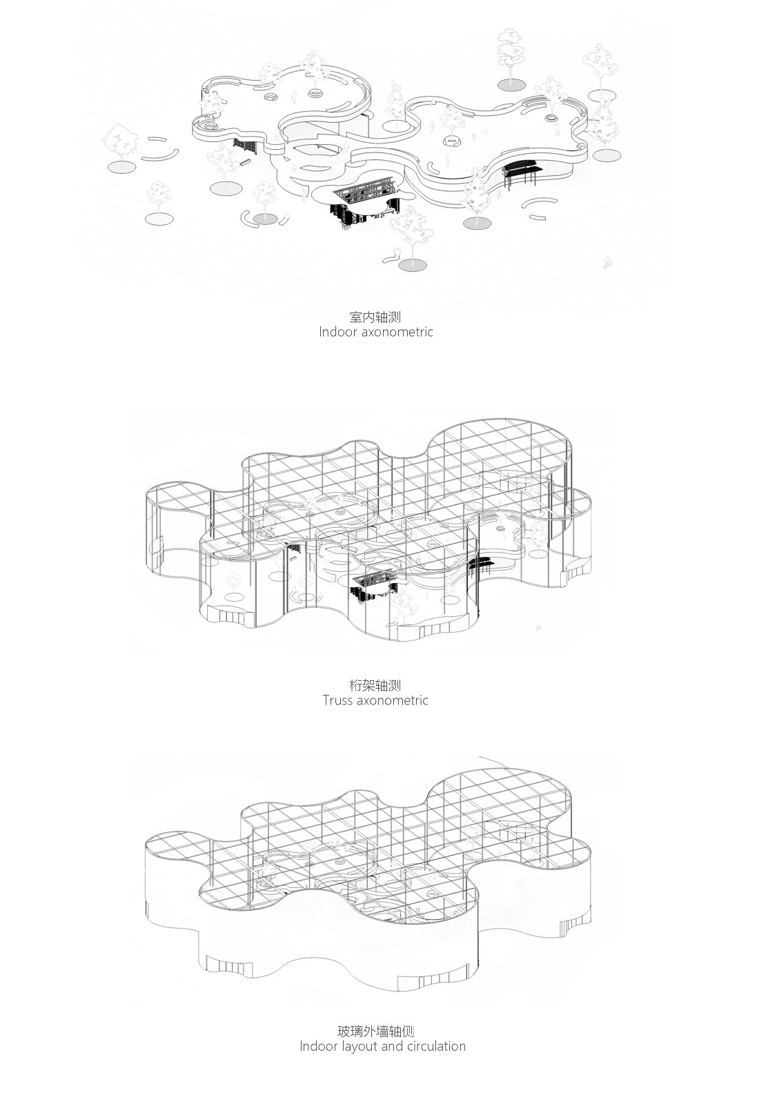 BIM建筑|婺川复园——遵义市务川县文化中心设计方案 / 外行建筑