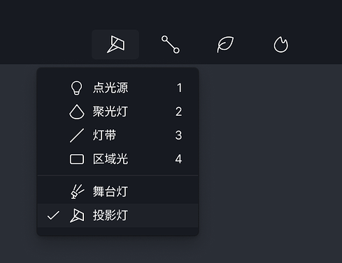 BIM问答|D5渲染器2.2版本新功能详解