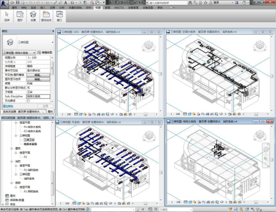 BIM技巧|Autodesk Revit是干嘛用的？Autodesk Revit包含哪些产品？