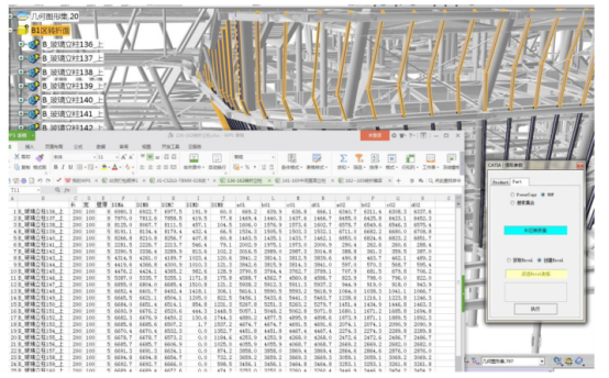 BIM问答|BIM案例：BIM技术在宁波城市展览馆项目中的应用（下）