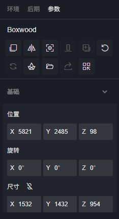 BIM问答|D5渲染器使用教程丨模型的添加与调整