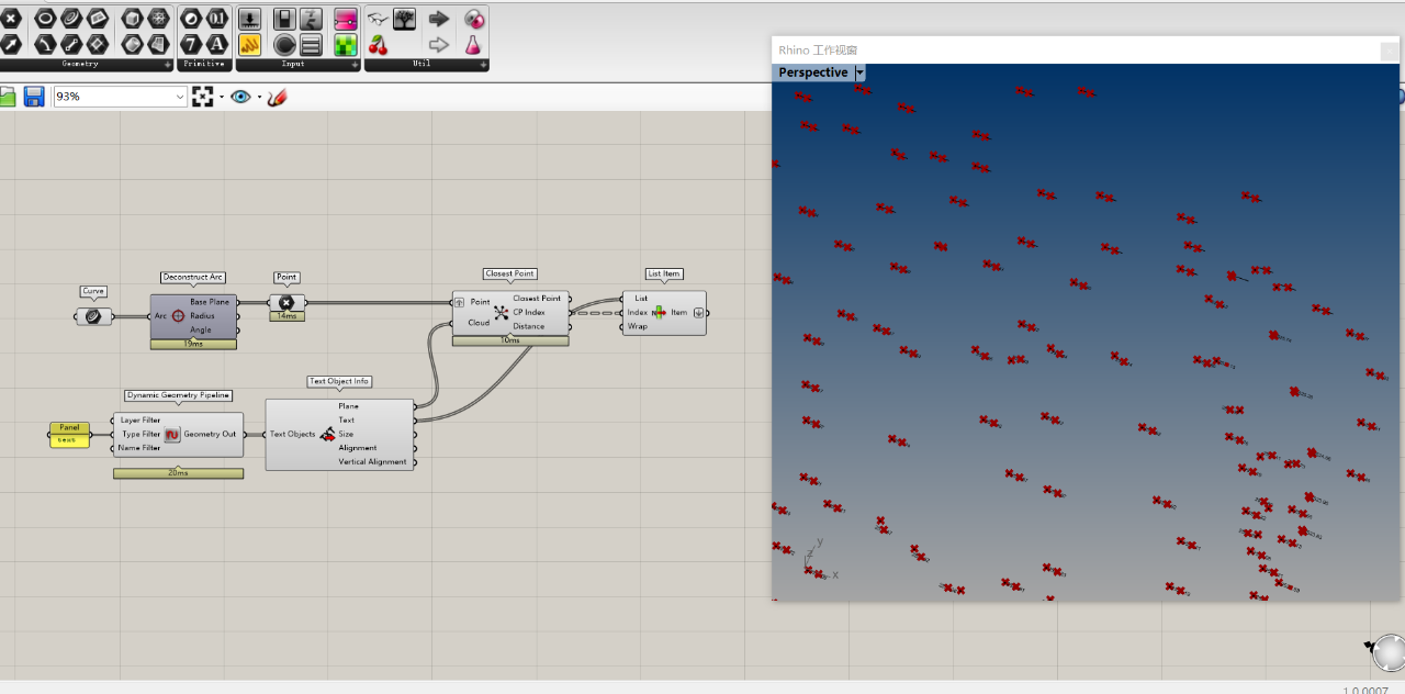 BIM问答|Grasshopper如何快速生成地形？点进来告诉你！