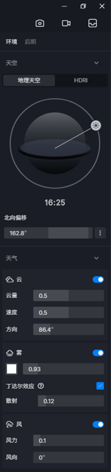 BIM问答|D5渲染器小案例：如何在D5 Render中创建真实的草地？