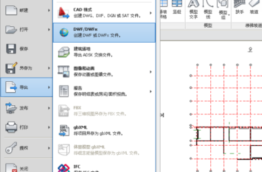 BIM问答|BIM技术优势有哪些?BIM技术使信息统计全面快捷-BIM建筑网