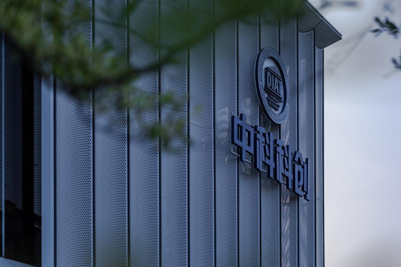 BIM建筑|东莞中科先进产业振兴展示馆 / 柏涛建筑