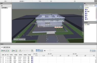 BIM问答|BIM如何开展进度管理工作?基于BIM技术的4D进度模拟实现-BIM建筑网