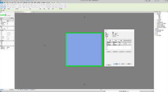 BIM问答|D5渲染器小案例：如何在D5 Render中创建真实的草地？