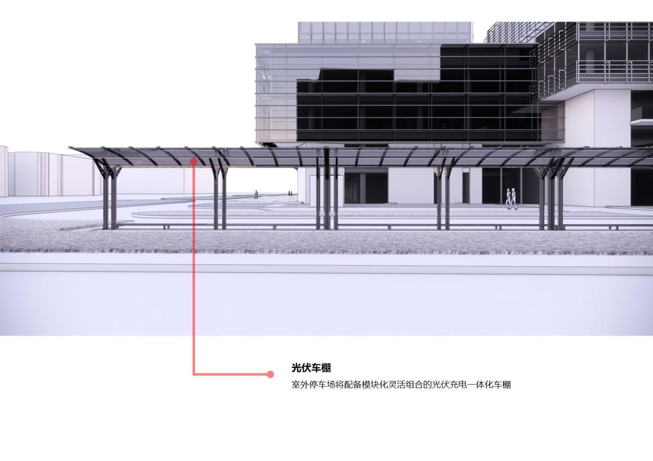 BIM建筑|固德威智慧能源研发大楼BIPV一体化设计 / 中衡设计