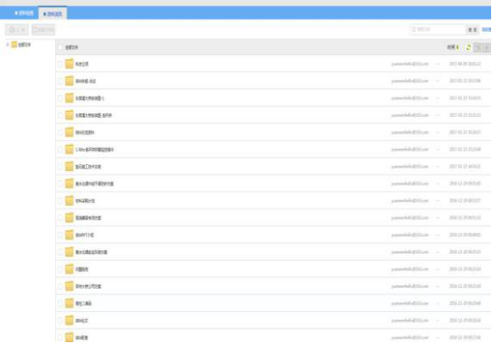 BIM问答|BIM案例：BIM技术在郑万铁路特大桥施工管理中的实际应用（下）