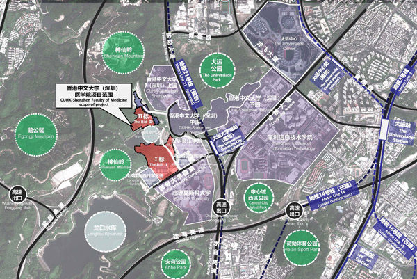BIM建筑|香港中文大学（深圳）医学院项目全过程设计公开招标