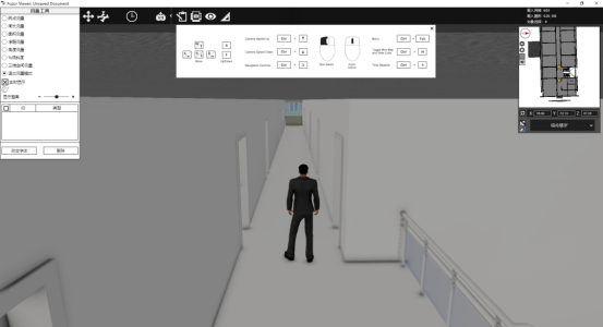 BIM问答|Fuzor图文教程：Fuzor怎么保存文件？Fuzor生成EXE浏览器的方法