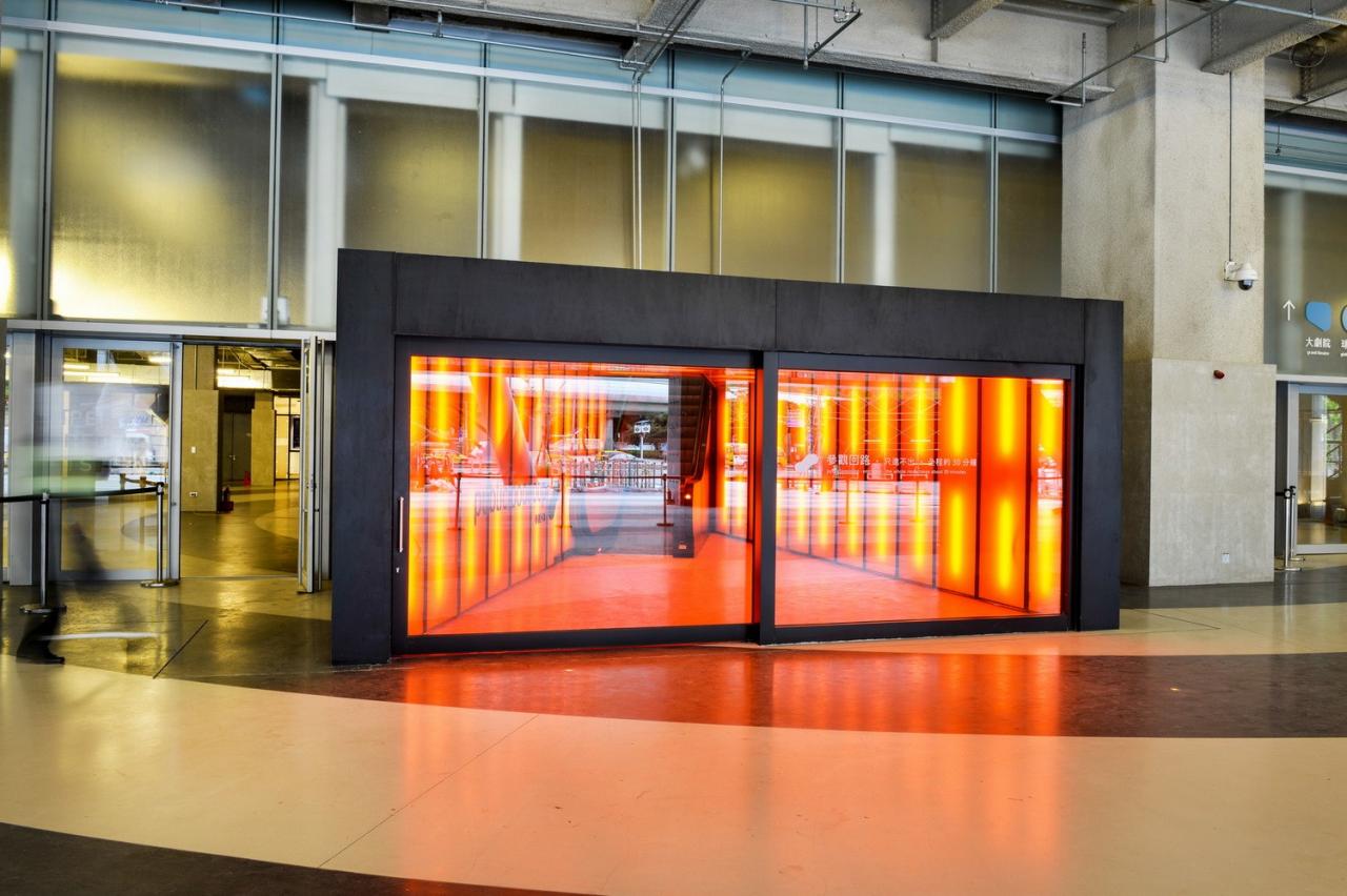 BIM建筑|台北表演艺术中心 / OMA