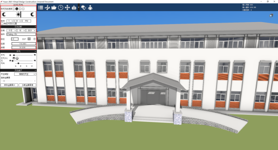 BIM问答|Fuzor软件教程：Fuzor怎么调场景参数？Fuzor的场景设置