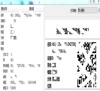 BIM问答|BIM案例：BIM技术在郑万铁路特大桥施工管理中的实际应用（下）