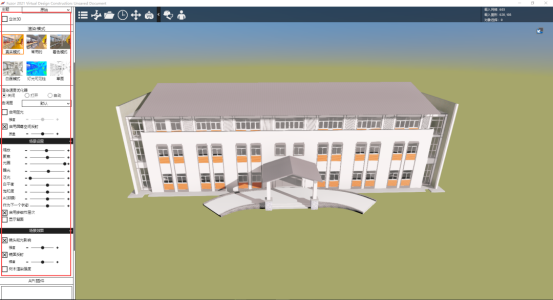 BIM问答|Fuzor软件教程：Fuzor怎么调场景参数？Fuzor的场景设置