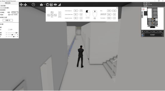 BIM问答|Fuzor图文教程：Fuzor怎么保存文件？Fuzor生成EXE浏览器的方法