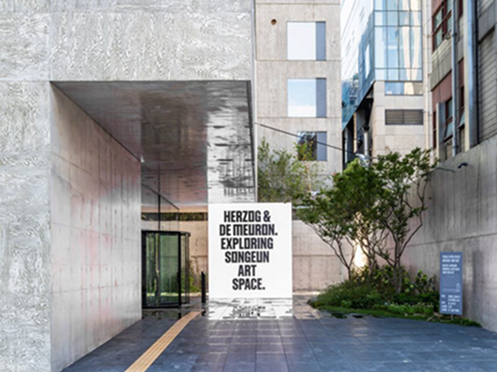 BIM建筑|赫尔佐格-德梅隆设计韩国ST松隐大厦