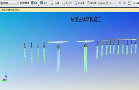 BIM问答|BIM案例：BIM技术在郑万铁路特大桥施工管理中的实际应用（下）