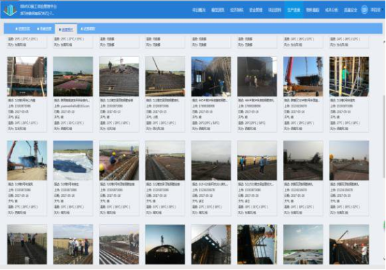BIM问答|BIM案例：BIM技术在郑万铁路特大桥施工管理中的实际应用（下）