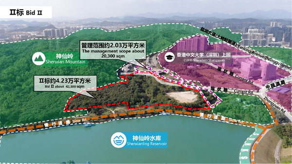 BIM建筑|香港中文大学（深圳）医学院项目全过程设计公开招标